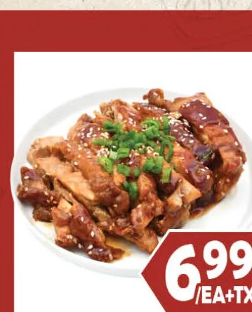 TERIYAKI CHICKEN