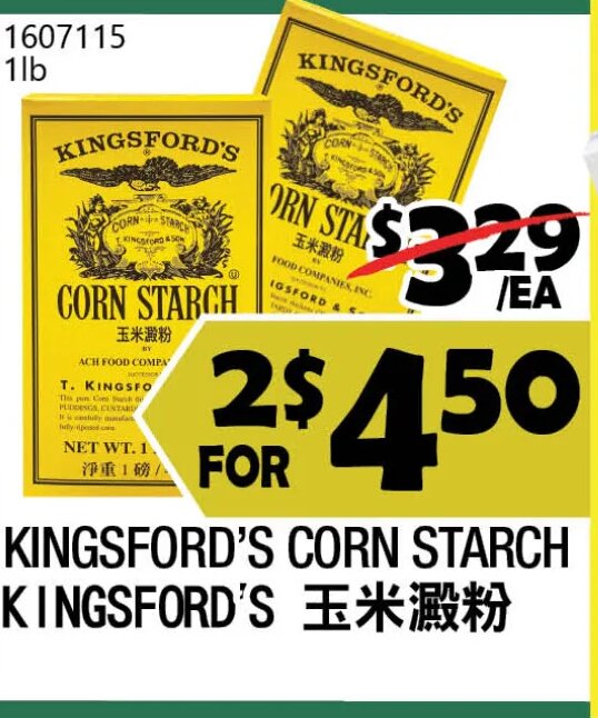 Kingsford's Corn Starch at 99 Ranch Market