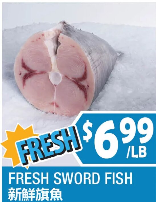 FRESH SWORD FISH