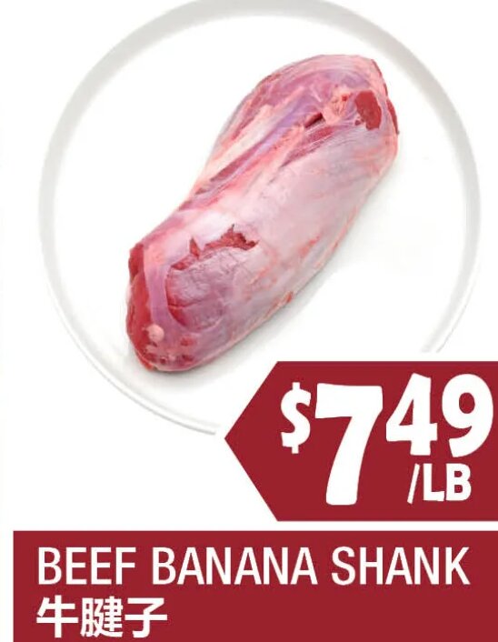 BEEF BANANA SHANK