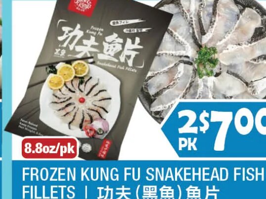 FROZEN KUNG FU SNAKEHEAD FISH FILLETS