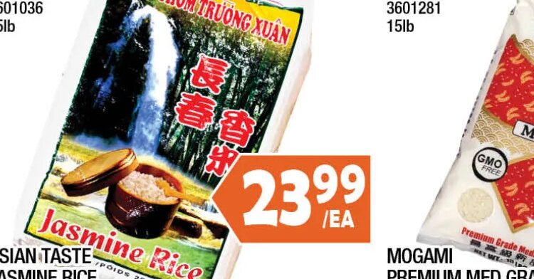Asian Taste Jasmine Rice at 99 Ranch Market