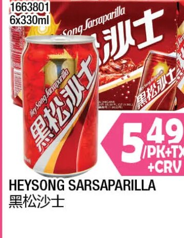 HEYSONG SARSAPARILLA