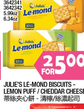Julie's Le-Mond Biscuits at 99 Ranch Market