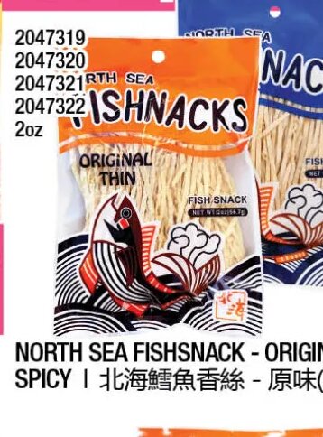 NORTH SEA FISHNACK