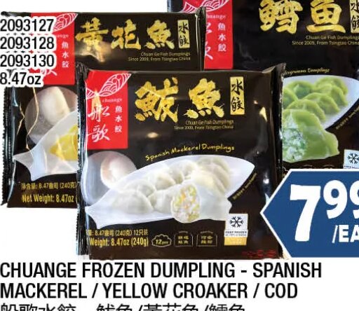 CHUANGE FROZEN DUMPLING - SPANISH MACKEREL / YELLOW CROAKER / COD