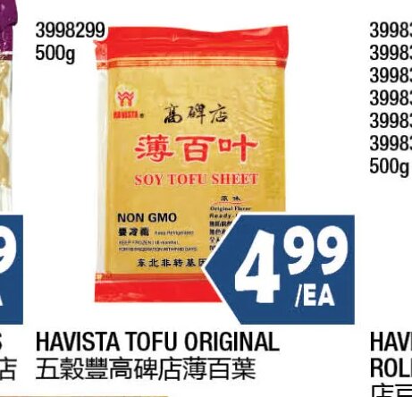 HAVISTA SOYBEAN TOFU SLICES - BLACK / BULK