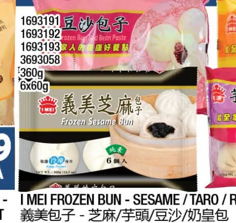 I MEI FROZEN BUN - SESAME / TARO / RED BEAN / CUSTARD