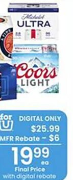 Bud, Coors or Miller or Michelob Ultra