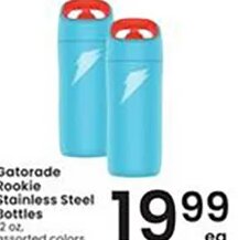 Gatorade Rookie Stainless Steel Bottles at Albertsons