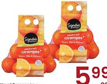 Navel Oranges at Albertsons