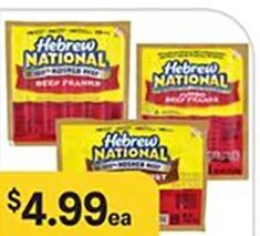 Hebrew National Beef Franks at Bashas'