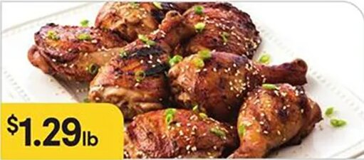 Chicken Drumsticks or Thighs at Bashas'
