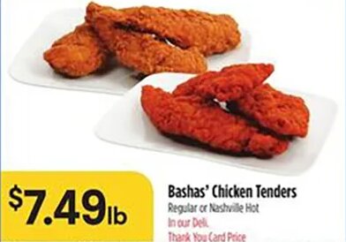 Bashas' Chicken Tenders
