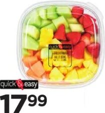 Value Fruit Bowl