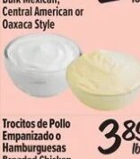 Crema Mexicana o Centro Americana