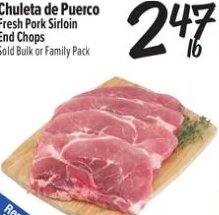Chuleta de Puerco Fresh Pork Sirloin End Chops at El Super