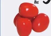 Tomates Roma Roma Tomatoes