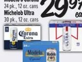 Modelo o Corona