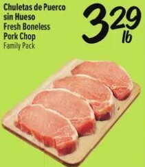 Chuletas de Puerco sin Hueso at Fiesta Mart