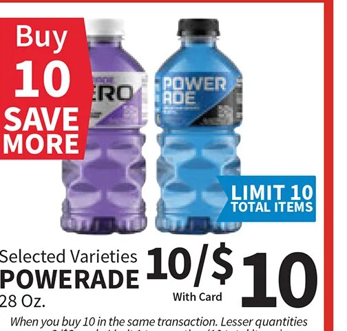 POWERADE