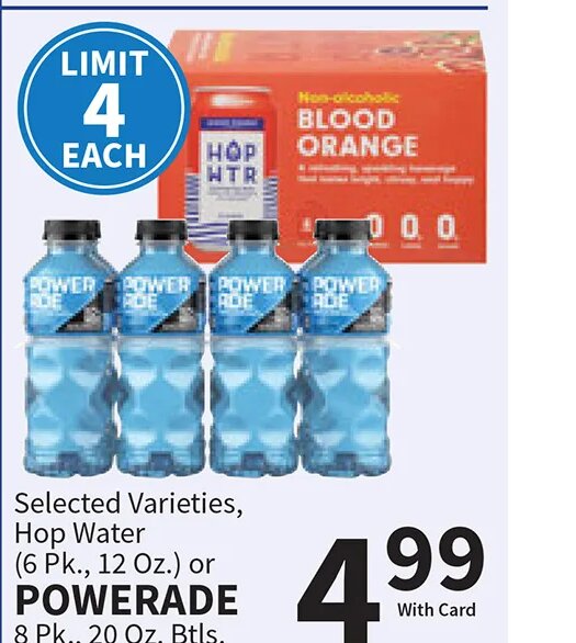 Hop Water or POWERADE