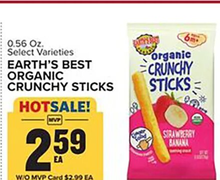 EARTH'S BEST ORGANIC CRUNCHY STICKS