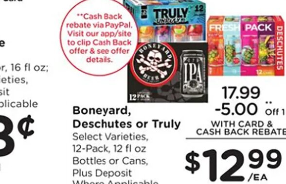 Boneyard, Deschutes or Truly