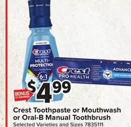 Crest Toothpaste or Mouthwash or Oral-B Manual Toothbrush at Giant Food