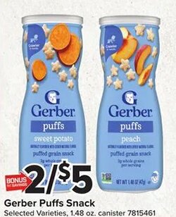 Gerber Puffs Snack