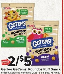 Gerber Get'ems! Roundos Puff Snack