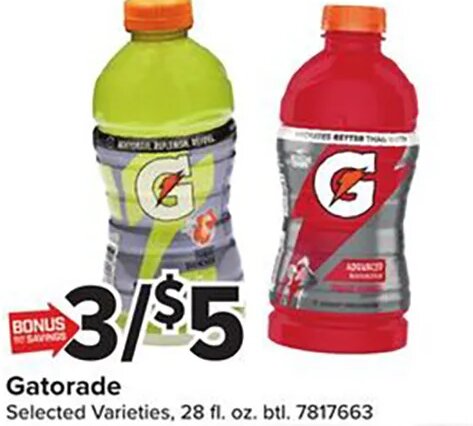 Gatorade at Giant Food