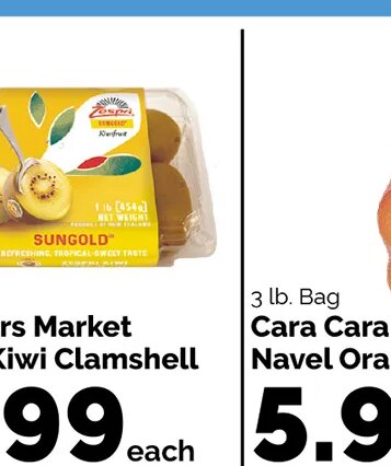 Farmers Market Gold Kiwi Clamshell