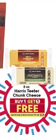 Harris Teeter Chunk Cheese
