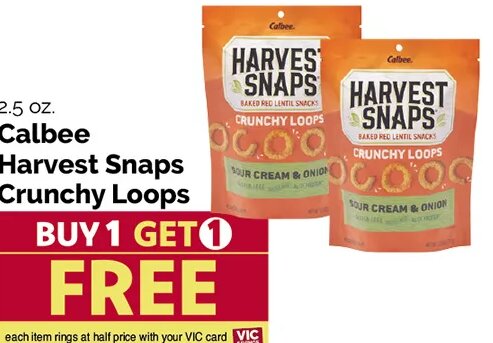 Calbee Harvest Snaps Crunchy Loops