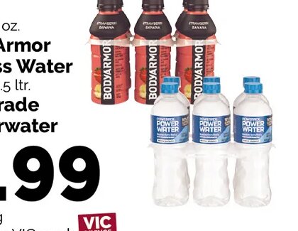 BodyArmor Fitness Water or Powerade Powerwater