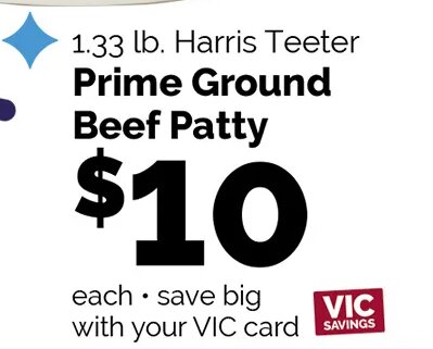 Harris Teeter Prime Ground Beef Patty at Harris Teeter