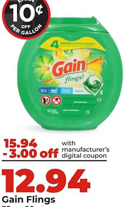 Gain Flings at Hy-Vee