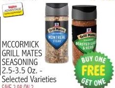 MCCORMICK GRILL MATES SEASONING