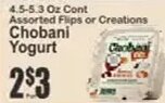 Chobani Yogurt at Key Food