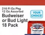 Budweiser or Bud Light 18 Pack