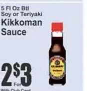 Kikkoman Soy Sauce