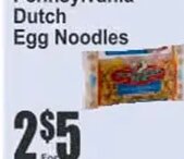 Pennsylvania Dutch Egg Noodles at Key Food