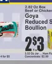 Goya Reduced Sodium Boullion