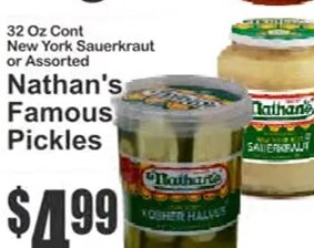 Nathan's Famous Pickles