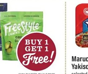 Freestyle Olives