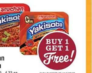 Maruchan Yakisoba