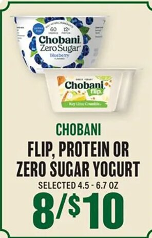 Chobani Flip, Protein or Zero Sugar Yogurt at Lowes Foods