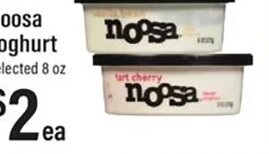 Noosa Yoghurt