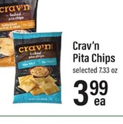 Crav'n Pita Chips